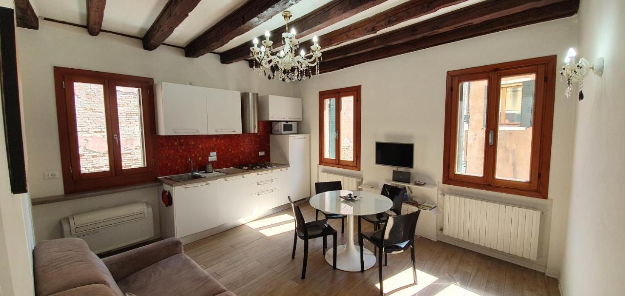 Apartamento Ca' Canal View