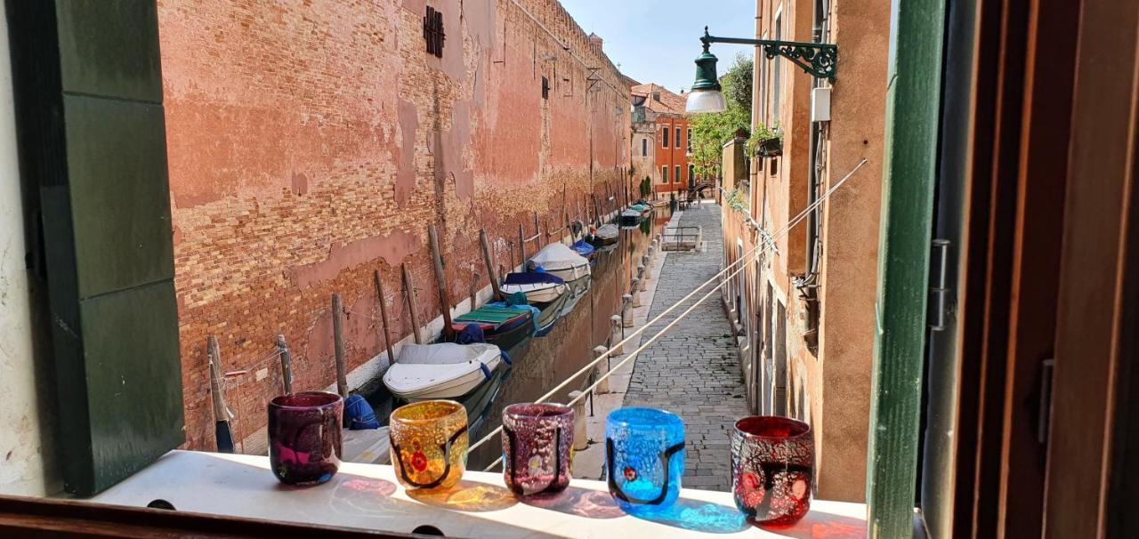 Ca' Canal View * Veneza